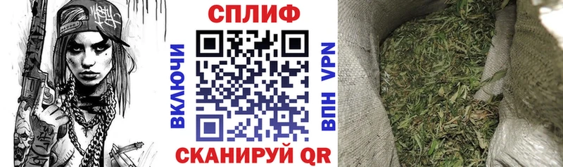 Где продают наркотики Кандалакша А ПВП  Меф  Бошки Шишки 