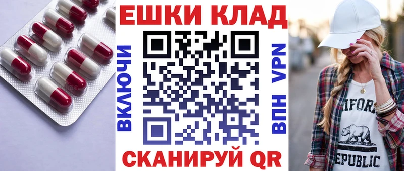 ЭКСТАЗИ бентли  Кандалакша 