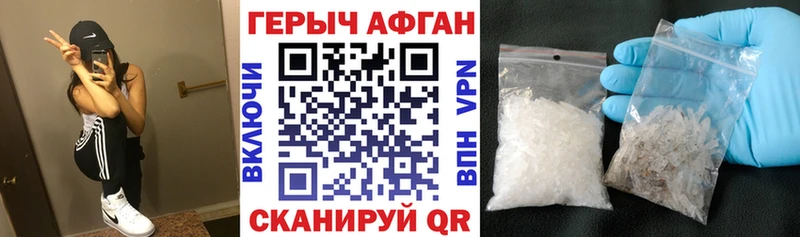 даркнет сайт  MEGA ССЫЛКА  Героин VHQ  darknet Telegram  Кандалакша 