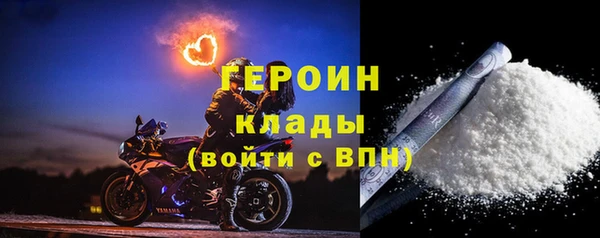 кристаллы Верхний Тагил