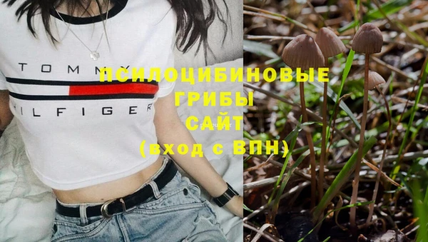 круглые Бугульма