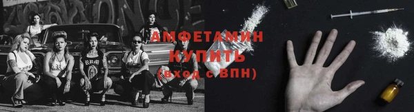 кристаллы Верхний Тагил