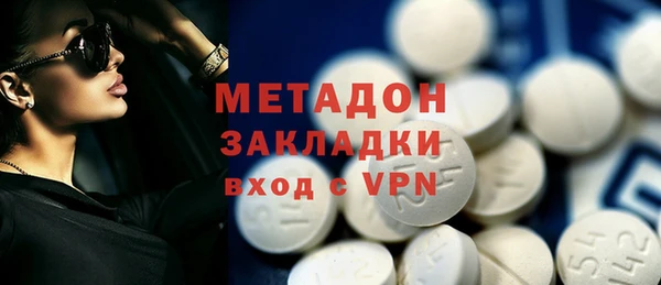 хмурый Верхнеуральск