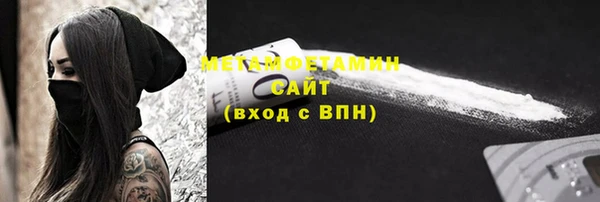 круглые Бугульма