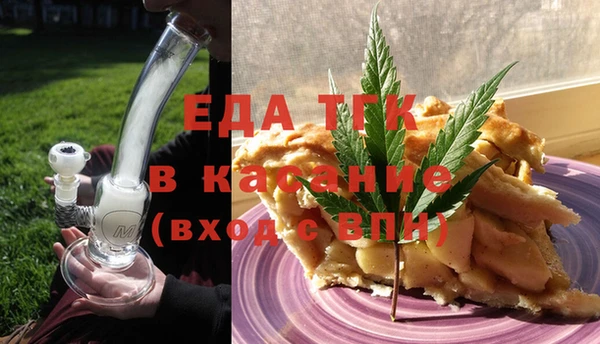 хмурый Верхнеуральск