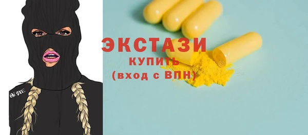 прущие грибы Бородино