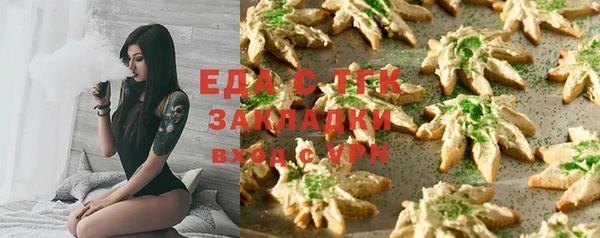 хмурый Верхнеуральск