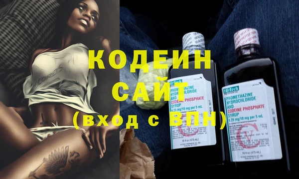хмурый Верхнеуральск