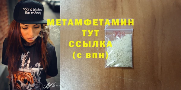 хмурый Верхнеуральск