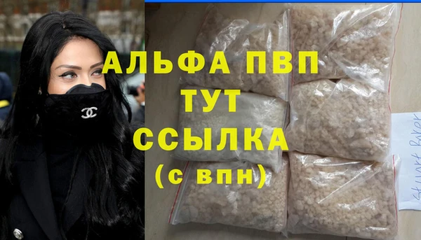 хмурый Верхнеуральск