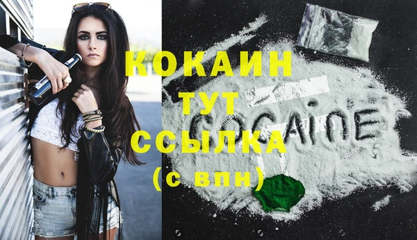 круглые Бугульма