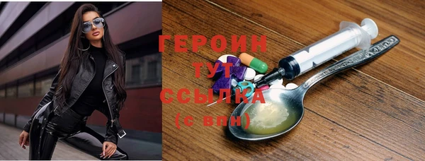 хмурый Верхнеуральск