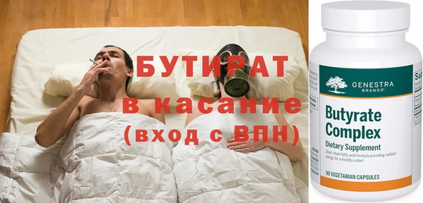 хмурый Верхнеуральск
