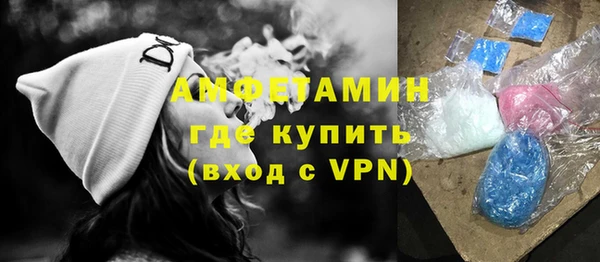 хмурый Верхнеуральск