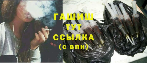 прущая мука Бронницы
