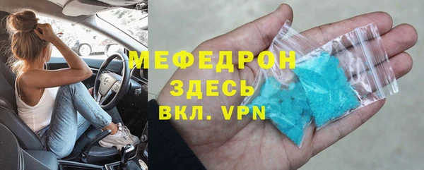хмурый Верхнеуральск