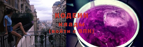 хмурый Верхнеуральск
