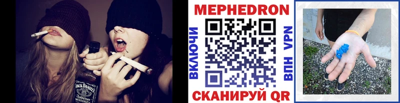 МЯУ-МЯУ VHQ  Кандалакша 